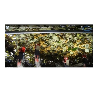 f-oacute-rum-smart-farm-1685958126.jpg